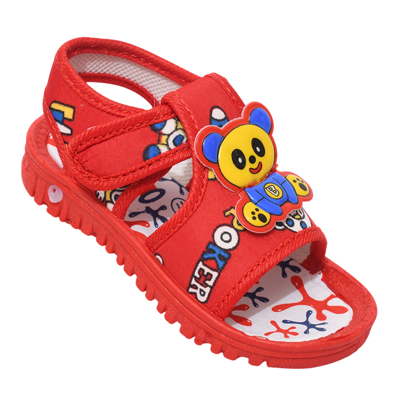 SDL - 255